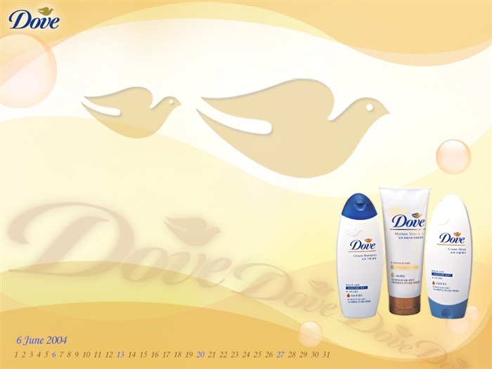 Design publicitário - Dove Skin Care 14 Visualizações:6579