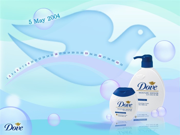 Design publicitário - Dove Skin Care 16 Visualizações:5597