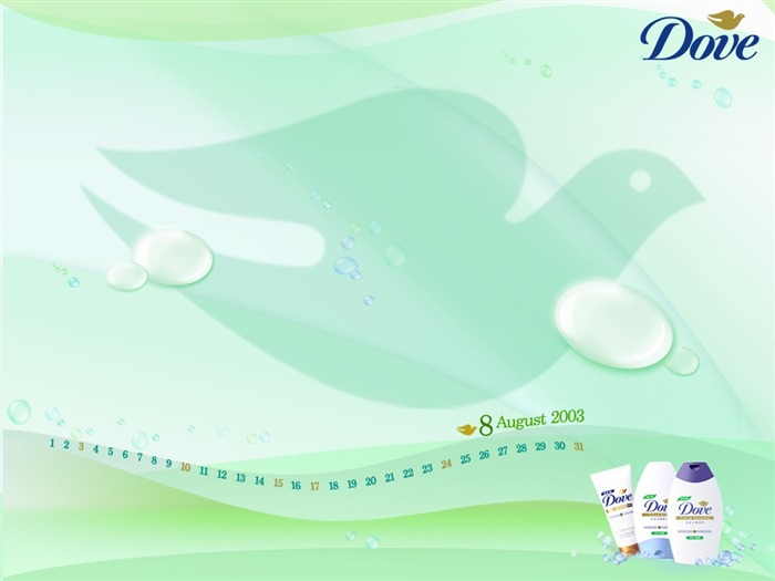 Design publicitário - Dove Skin Care 18 Visualizações:5955