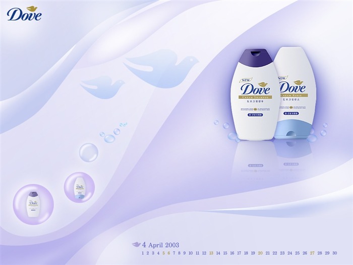 Design publicitário - Dove Skin Care 20 Visualizações:5865