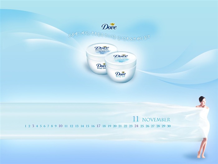 Design publicitário - Dove Skin Care 25 Visualizações:5944