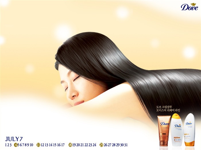 Advertising Design - Dove Skin Care Views:37456