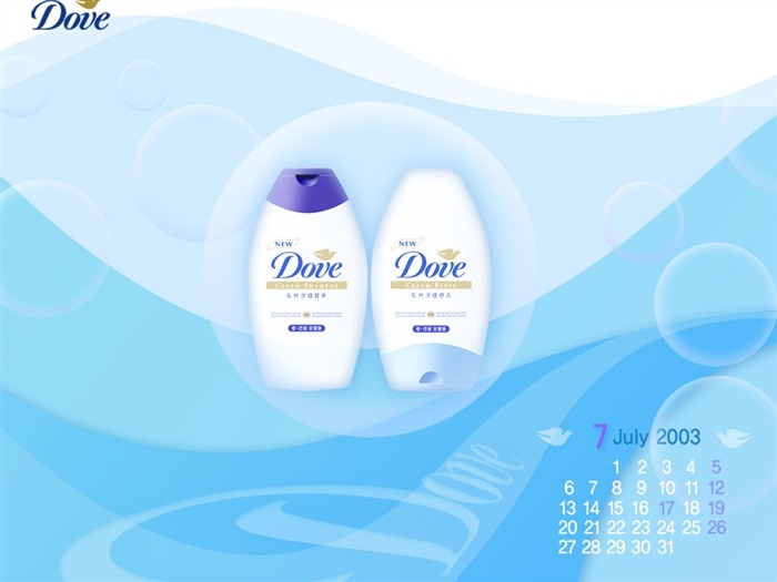 Design publicitário - Dove Skin Care 4 Visualizações:6363