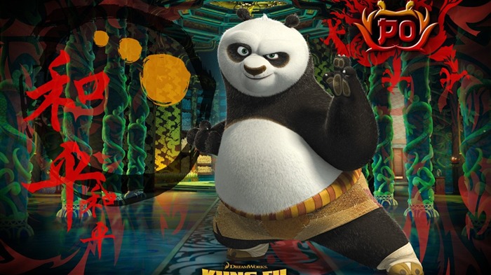 Kung Fu Panda Wallpaper16 Vues:10729