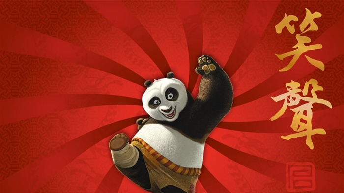 Kung Fu Panda Wallpaper22 Vues:8264