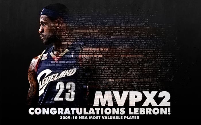 2009-10 MVP LeBron James fondo de pantalla Vistas:21449