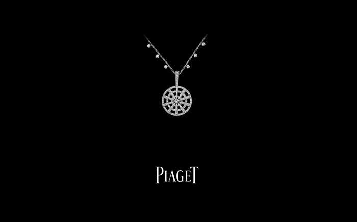 Piaget 다이아몬드 보석 반지 벽지 - 첫 번째 시리즈 16 찾아보기 :8355