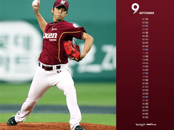 Septiembre-Calendario-Fondo de escritorio de béisbol coreano Vistas:10472