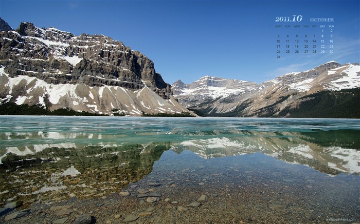 独特的风景线-2011年10月-月历桌面壁纸 浏览:9815