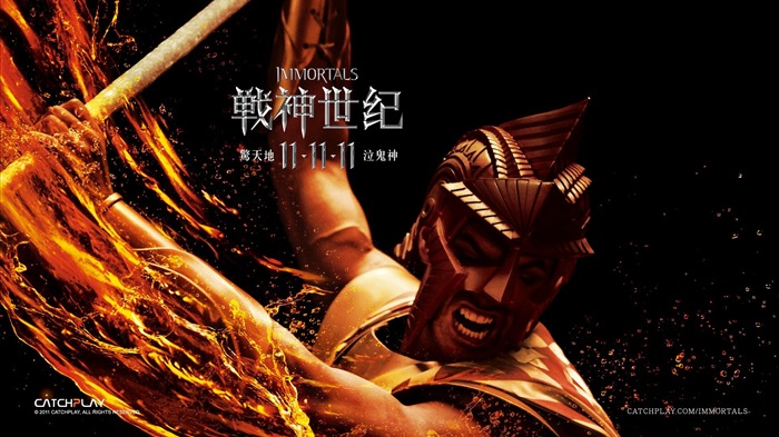 Immortals 3D 영화 바탕 화면 배경 무늬 09 찾아보기 :8216