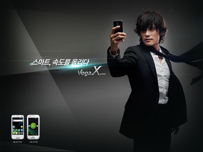 South Korean SKY mobile advertising wallpaper 31 Views:6690 Date:2012/1/26 14:31:26