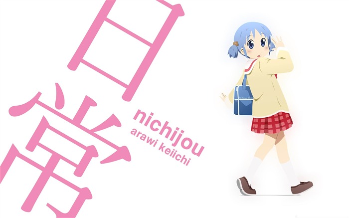 nichijou-Cartoon character design wallpaper Views:13090 Date:2012/3/25 22:23:17