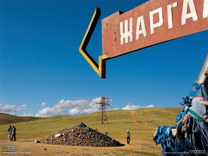 Fondo de pantalla de Stone Mound Mongolia-National Geographic Vistas:9589