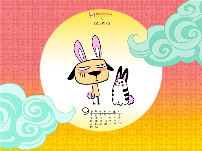 Tsukimi-September 2013 Calendar Wallpaper Views:7699 Date:2013/8/31 20:52:14