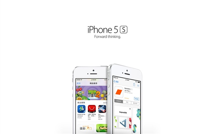 AppleのiOSの7 iPhone 5S HD 壁紙 ブラウズ:8386