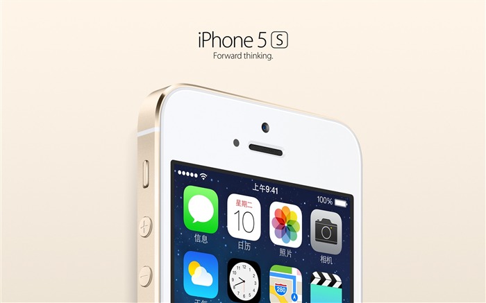 AppleのiOSの7 iPhone 5S HD 壁紙 ブラウズ:7965