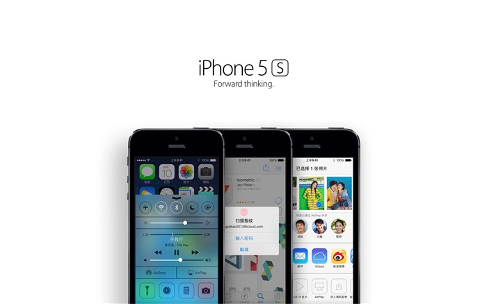 AppleのiOSの7 iPhone 5S HD 壁紙 ブラウズ:15451