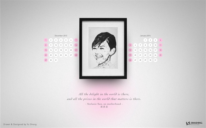 Geometric Series Stefanie Sun-December 2013 Calendar Wallpaper Views:9025 Date:2013/11/30 6:44:48