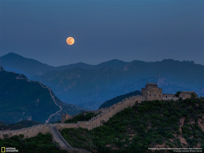 Lua cheia Grande Wall-National Geographic Wallpaper Visualizações:11198