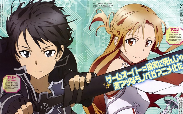 Sword Art Online Japan Anime wallpaper 11 Views:11673 Date:2014/9/21 1:21:22