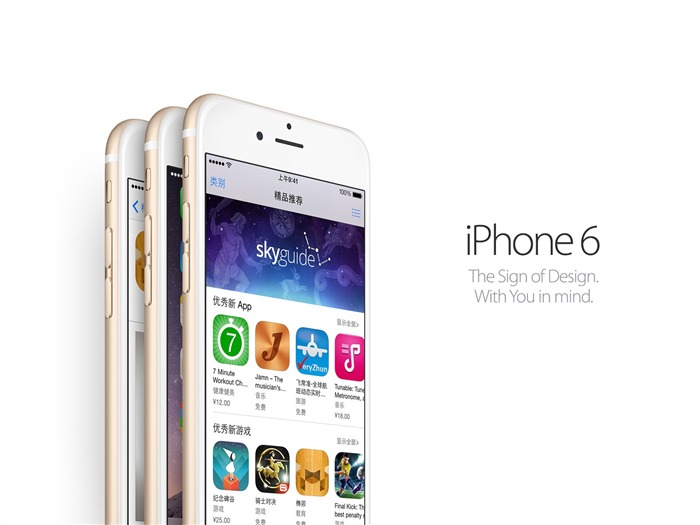 iPhone 6 d'Apple officielle HD Fonds d'écran Vues:9107