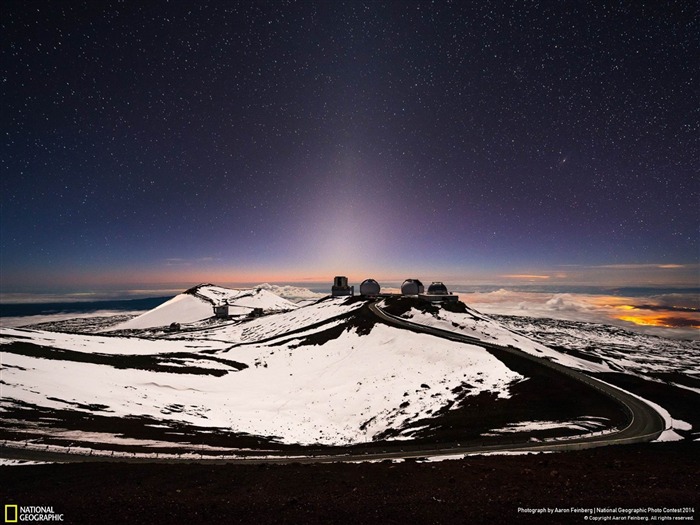 Base del telescopio-National Geographic Wallpaper Vistas:8932