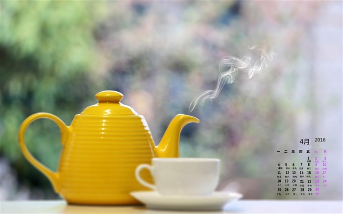 Beautiful teapot-April 2016 Calendar Wallpaper Views:6669 Date:2016/3/30 8:46:06