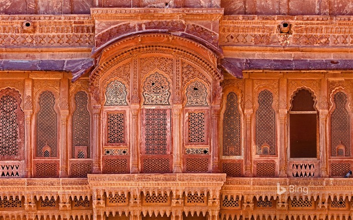 Inde Jodhpur Mehrangarh-2016 Bing Fond d'écran Vues:8253