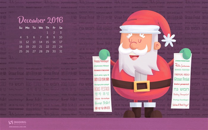 Lets Forget Our Differences-December 2016 Calendar Wallpaper Views:9477 Date:2016/11/30 6:37:06