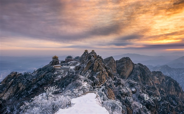 China Laojunshan temple sunset beautiful 2017 Bing Wallpaper Visualizações:10222