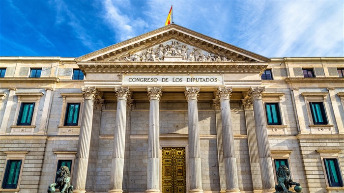 Congreso de Diputados, Día de la Constitución, Madrid, España, Bing, 4K Vistas:860