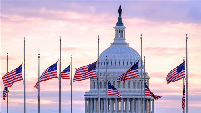 Memorial US Capitol President Jimmy Carter Washington Bing 4K Views:325